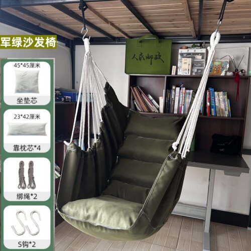 沙发款吊椅坐躺都满足