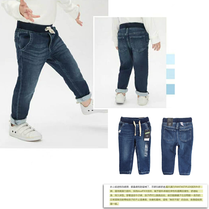 1-5岁男女宝宝牛仔裤婴幼儿宽松版弹力休闲长裤秋季新款特价童装