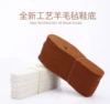 Товары от 诺蓉毛毡制品有限公司