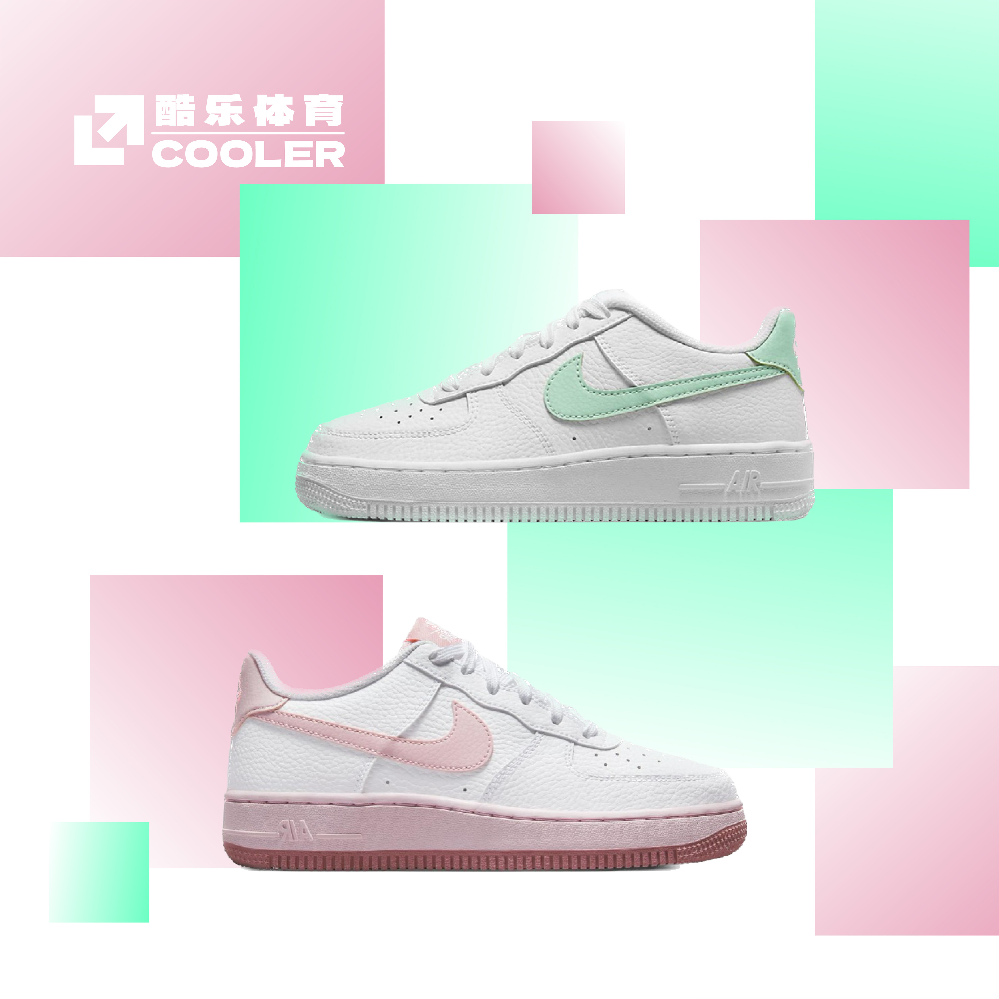 NikeAirForce1低帮休闲板鞋