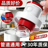 防返臭密封塞圈厨房地漏洗菜盆止逆阀排水下水管道封口盖堵口神器