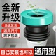 马桶法兰防臭密封圈防漏水加厚胶圈垫圈通用型坐便器下水配件大全