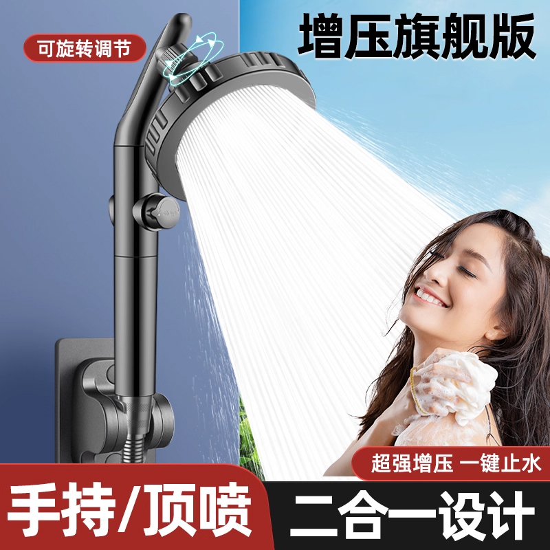 增压花洒喷头纯304不锈钢可拆洗