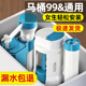马桶水箱配件浮球进水排水阀通用抽水马桶老式 坐便器冲水箱大全