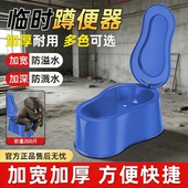 装 修专用临时一次性蹲便器简易马桶工地施工蹲坑塑料座便器便盆池