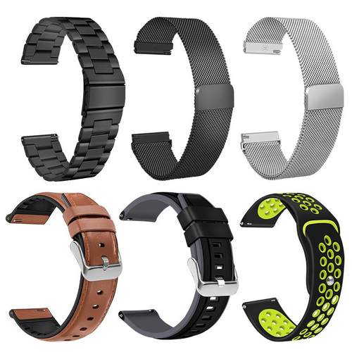 百想watchgt2e金属精钢手表带