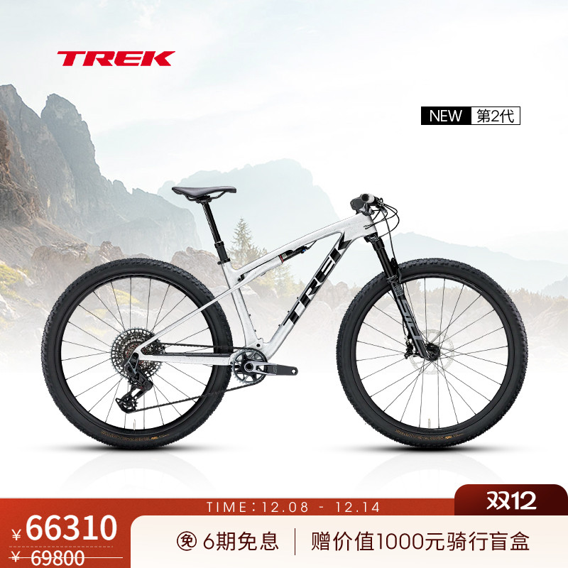 TREK崔克SUPERCALIBERSLR山地车