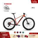 TREK崔克MARLIN 6轻量油压碟刹避震10速硬尾越野变速山地自行车