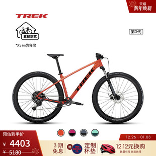 TREK崔克MARLIN 6轻量油压碟刹避震10速硬尾越野变速山地自行车