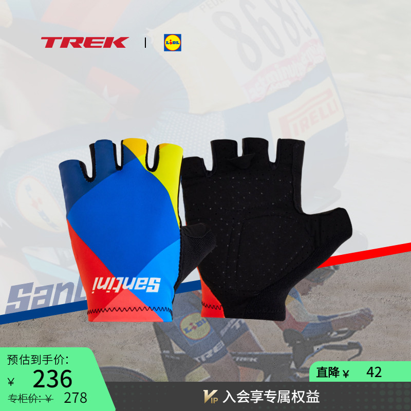 TREK崔克Lidl-Trek车队骑行手套