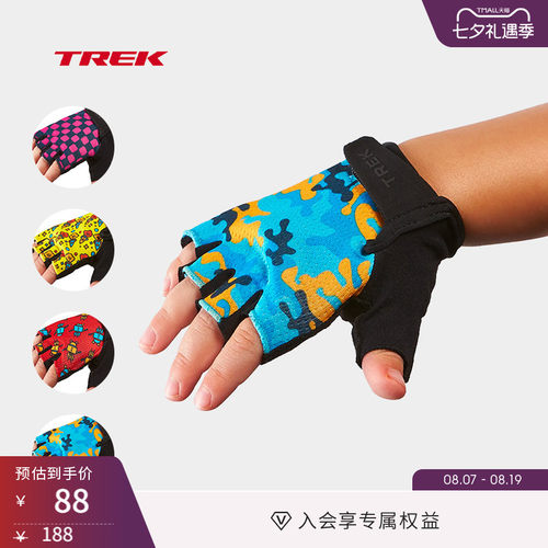 TREK崔克儿童半指骑行手套