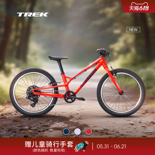 TREK崔克WAHOO 20英寸轻量学生青少年儿童越野山地自行车童车