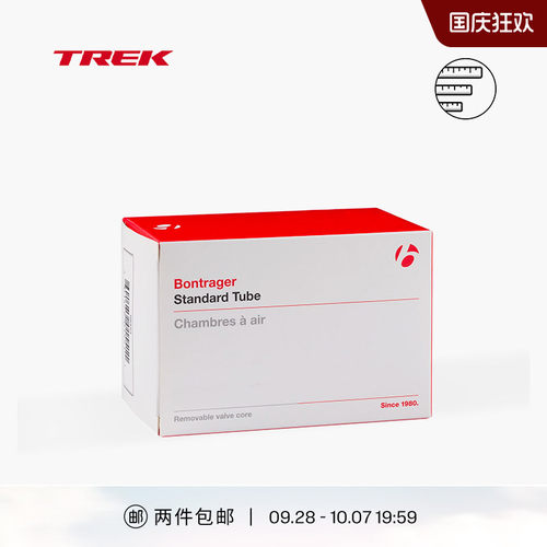 TREK崔克美嘴法嘴公路自行车内胎