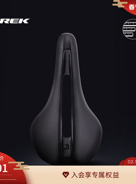 TREK崔克Bontrager Verse Elite轻量中空山地公路自行车车座座垫
