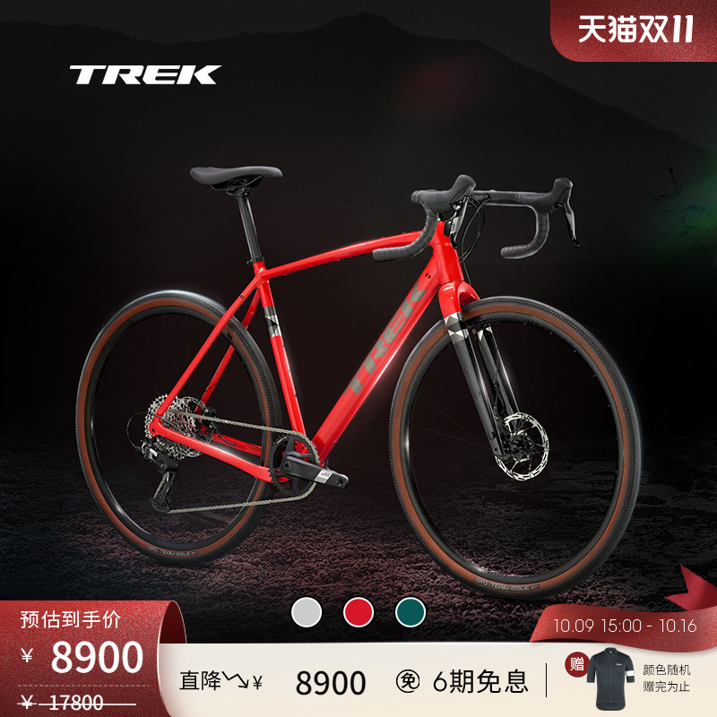 TREK崔克CHECKPOINT ALR 5碳纤维前叉碟刹砾石路公路自行车