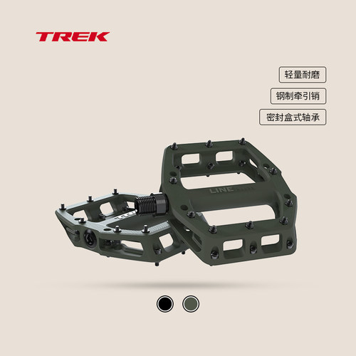 TREK崔克LineElite坚固防滑脚踏