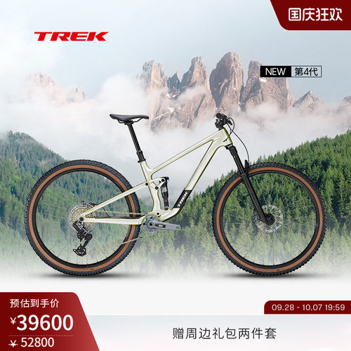 TREK崔克TOPFUEL9.8GX山地车