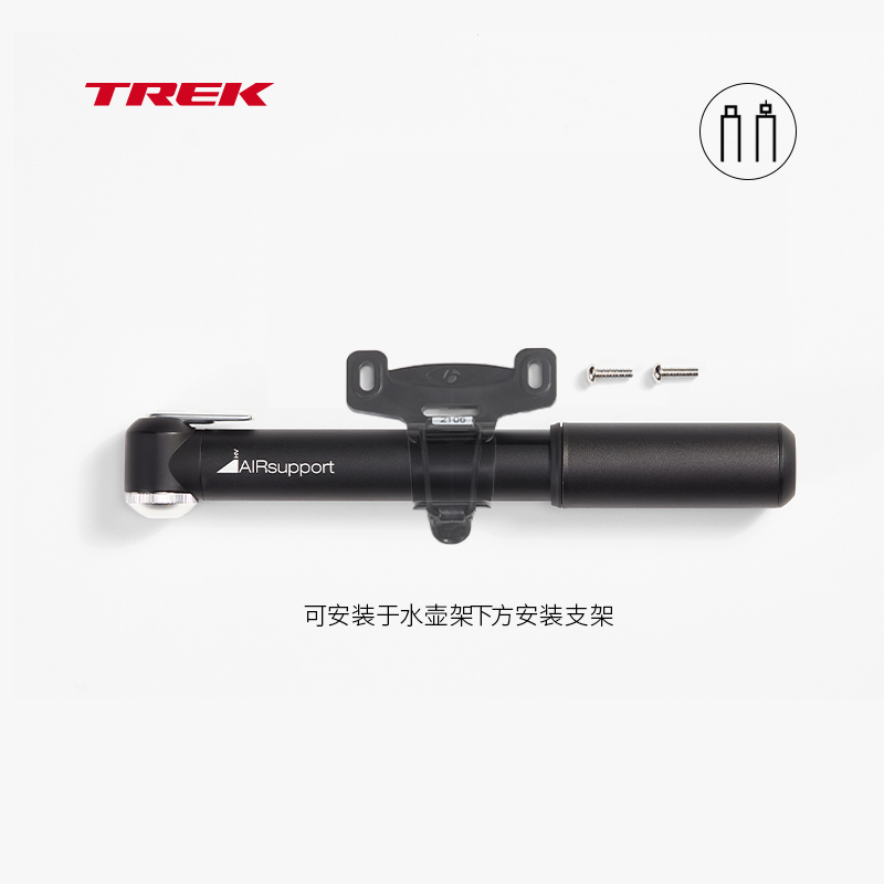 TREK崔克AirSupportHV打气筒