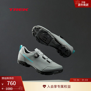 骑行锁鞋 TREK崔克Bontrager Evoke舒适防滑耐磨山地自行车步行鞋