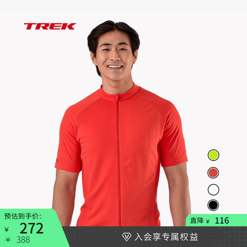 TREK崔克干爽透气防晒短袖骑行服
