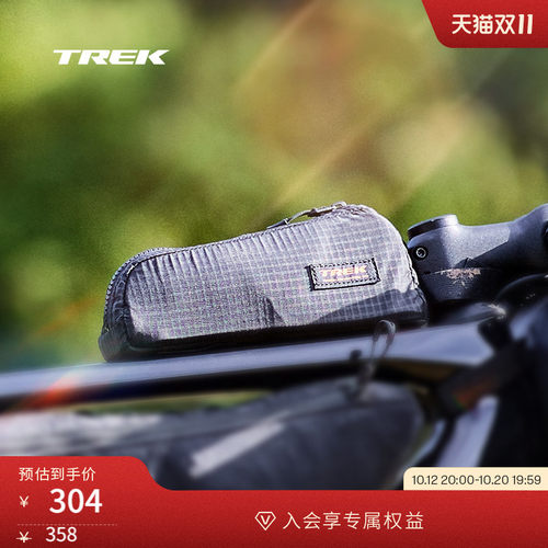 TREK崔克轻质环保自行车顶管包
