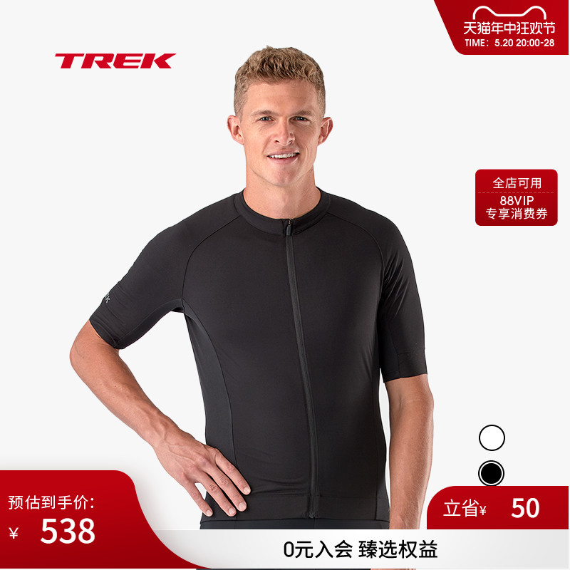 TREK崔克Circuit男式轻薄速干透气修身防晒短袖骑行服