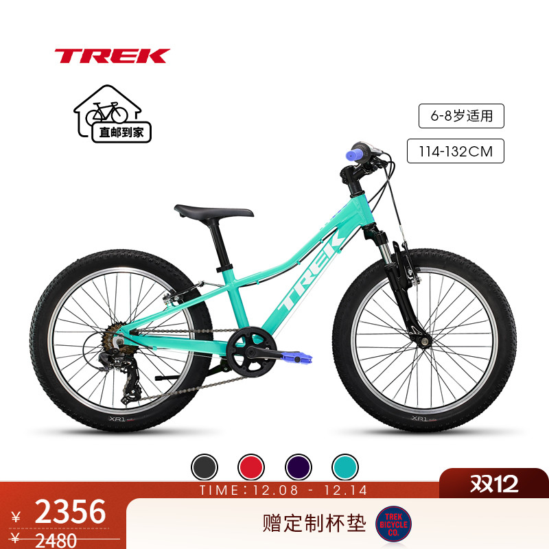 TREK崔克PRECALIBER20英寸童车