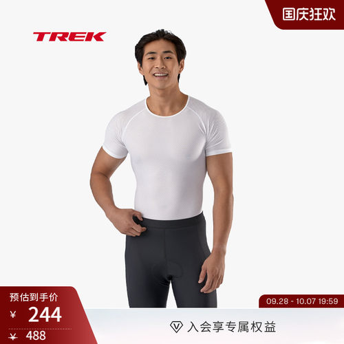 TREK崔克Solstice缓震骑行短裤