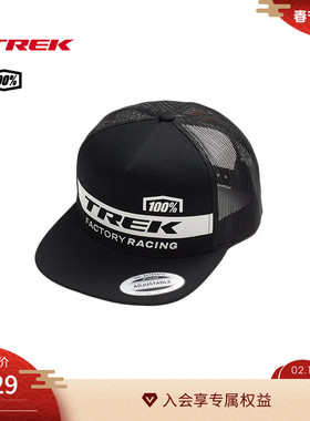 TREK崔克100%  Factory Racing舒适透气潮酷休闲棒球帽