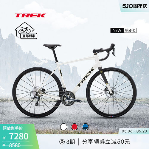 TREK崔克DOMANEAL4公路自行车