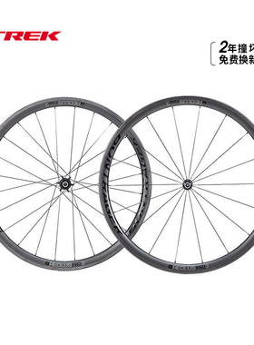 TREK崔克Bontrager Aeolus Pro 3 TLR圈刹公路车自行车碳纤维轮组