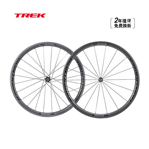 圈刹公路车自行车碳纤维轮组