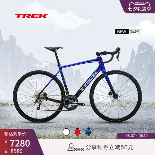 TREK崔克DOMANEAL4公路自行车