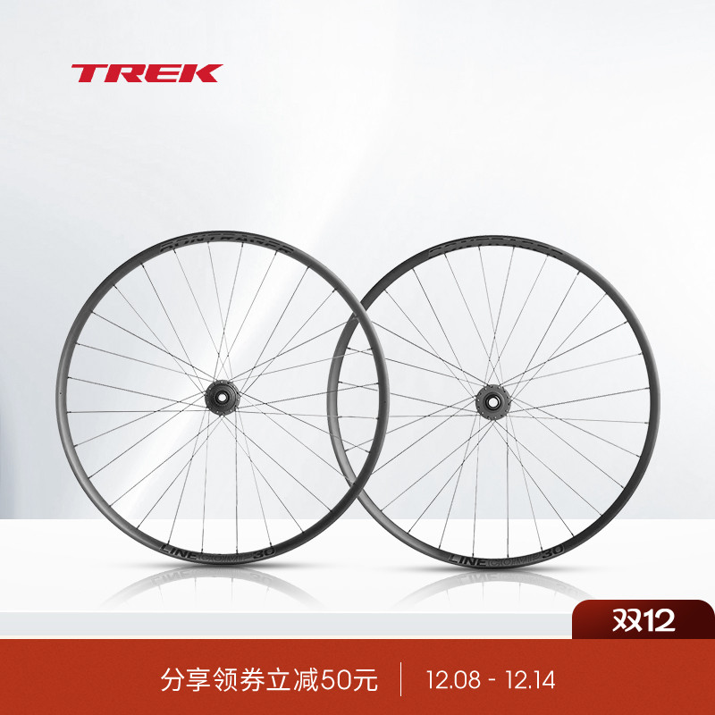 TREK崔克Bontrager Line Comp 30 TLR山地自行车碟刹轮组