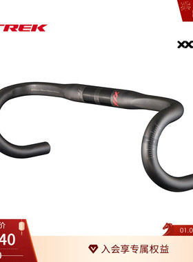 TREK崔克Bontrager XXX VR-C碳纤维轻量舒适公路车自行车把横车把