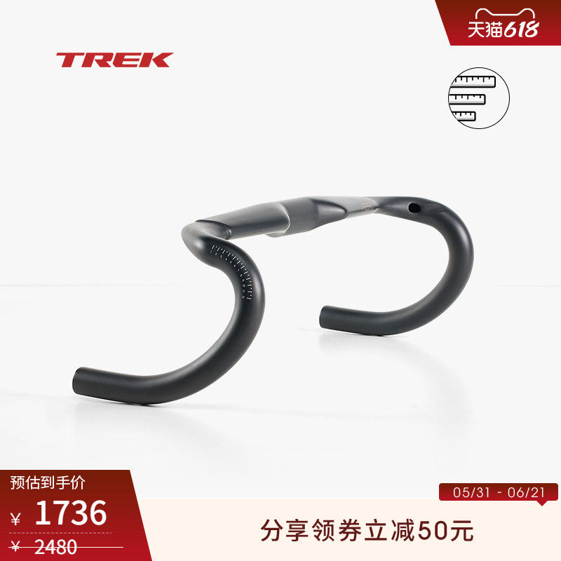 TREK崔克Bontrager RSL Aero碳纤维轻量气动公路自行车把横车把