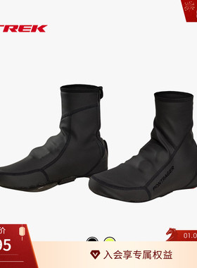 TREK崔克Halo S1防风防水保暖反光软壳自行车骑行鞋套