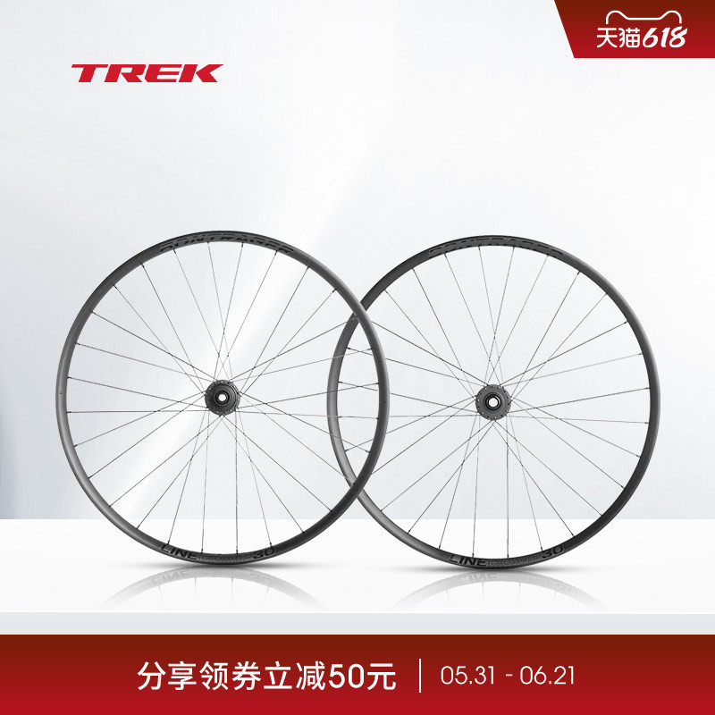 TREK崔克Bontrager Line Comp 30 TLR山地自行车碟刹轮组