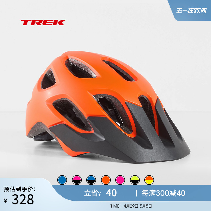 TREK崔克Bontrager Tyro Youth儿童青少年自行车骑行头盔 自行车/骑行装备/零配件 骑行头盔 原图主图