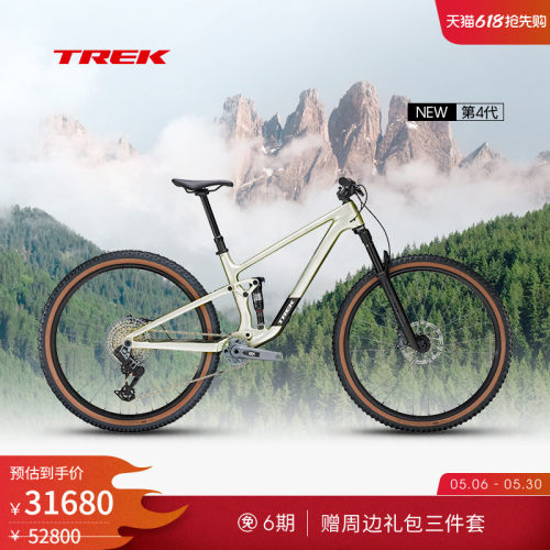 TREK崔克TOPFUEL9.8GX山地车