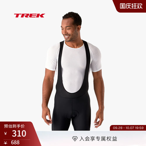 TREK崔克Solstice骑行背带短裤