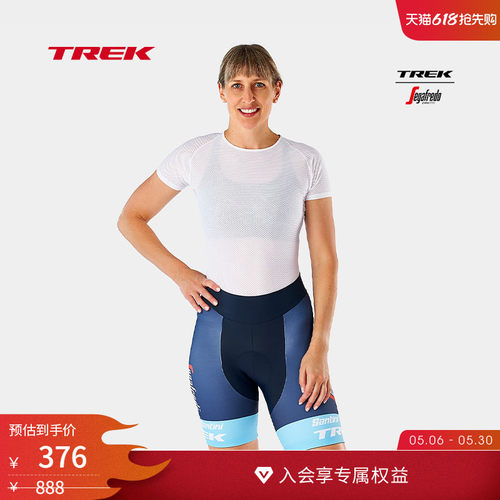 TREK崔克Santini车迷版骑行短裤
