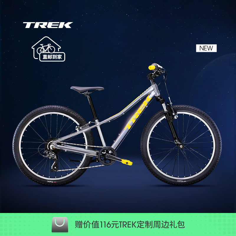 TREK崔克PRECALIBER 12/16/20/24英寸男女