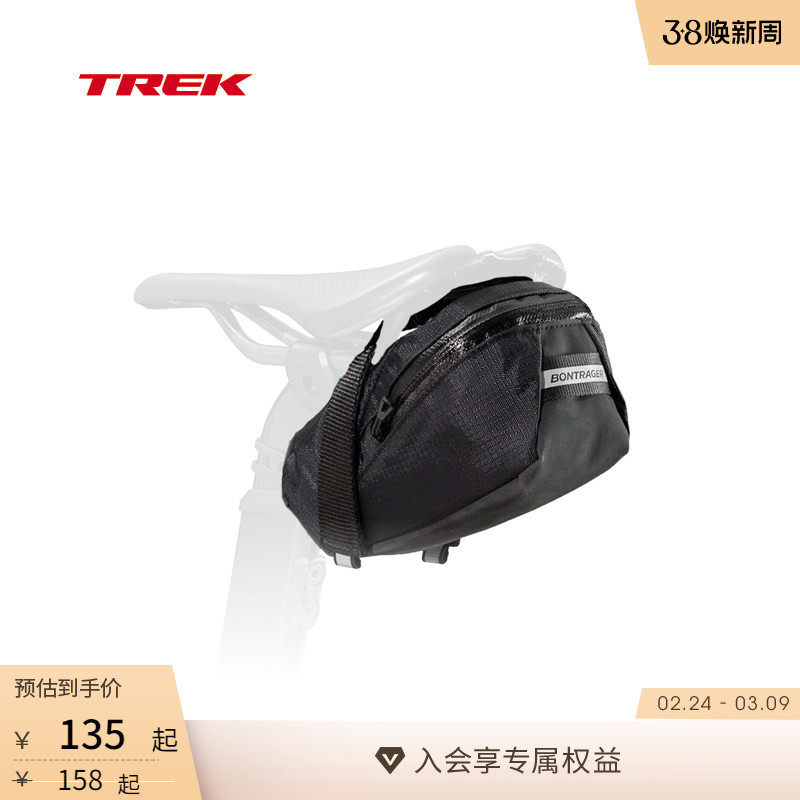 TREK崔克Bontrager Elite轻质耐磨便携单车公路车自行车包车座包