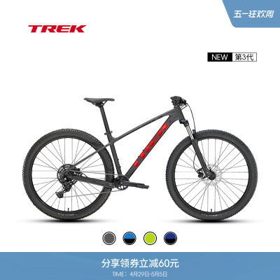 TREK崔克MARLIN5越野山地自行车