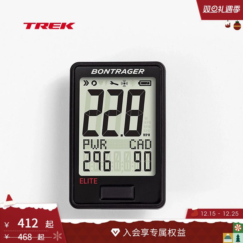 TREK崔克Bontrager自行车码表