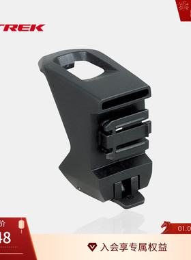 TREK崔克Bontrager第七代MADONE整洁美观自行车尾灯安装座