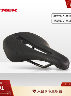 TREK崔克Bontrager Verse Elite轻量中空缓压减震短鼻自行车车座