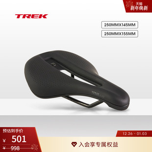 TREK崔克Bontrager Elite轻量中空缓压减震短鼻自行车车座 Verse
