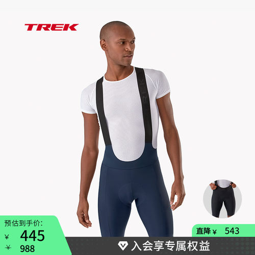 TREK崔克Velocis防晒骑行背带裤